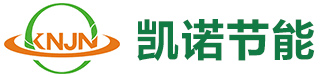 北京凯诺信源节能环保科技有限公司
